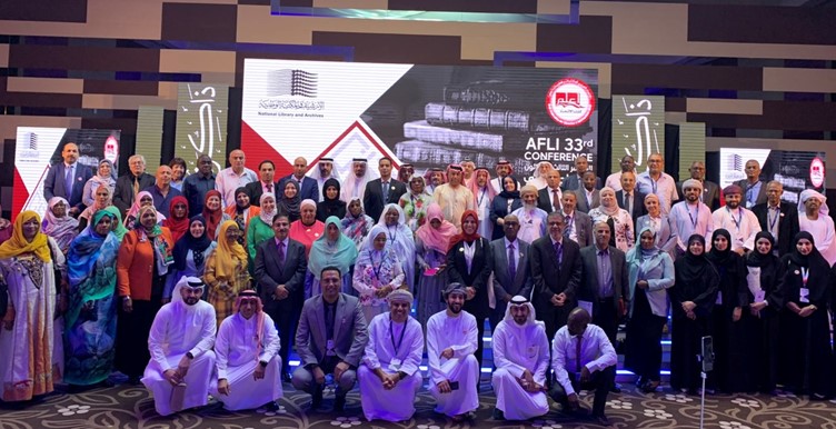 مشاركة المكتبة في فعاليات المؤتمر الثالث والثلاثون  للاتحاد العربي للمكتبات والمعلومات